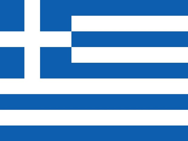 Grèce